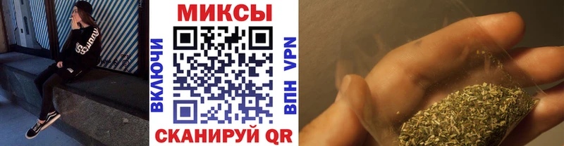 Купить где  Чердынь  БУТИРАТ жидкий экстази 