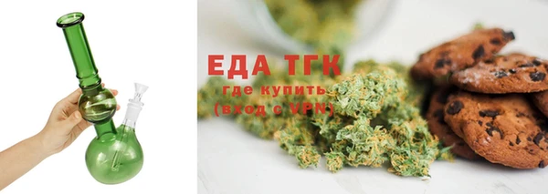 круглые Тавда