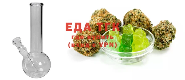 альфа пвп Тайга