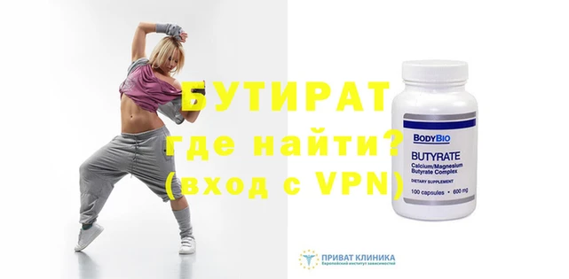 кокс Сясьстрой