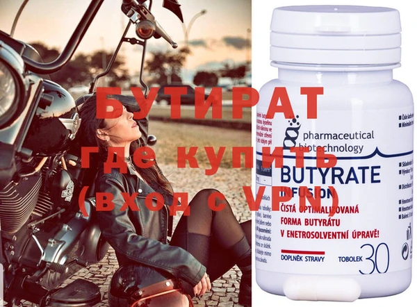 кокс Сясьстрой